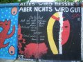 CIMG0834 Ein Stück Berliner Mauer